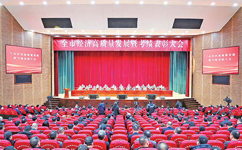 新春开门红！AG旗舰厅荣膺多项政府嘉奖